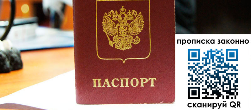 в Ишимбае height= регистрация в Ишимбае